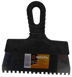 Шпатель Вихрь зубчатый нерж.сталь пластиковая рукоятка 6х6 мм, 200мм