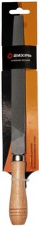 Напильник Вихрь 200 мм плоский деревянная рукоятка