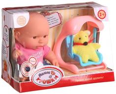 Кукла Play Smart с аксессуарами (разноцветный)