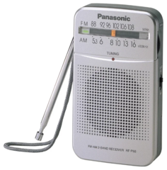 Радиоприемник Panasonic RF-P50DEG-S