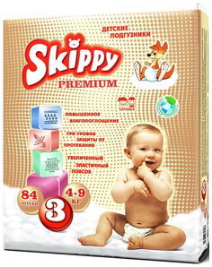 Подгузники Skippy Premium 7033