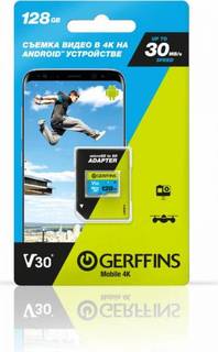 Карта памяти Gerffins microSDXC 128Gb V30 UHS-I