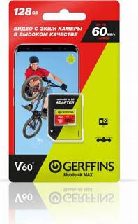 Карта памяти Gerffins microSDXC 128Gb V60 UHS-I