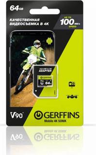 Карта памяти Gerffins microSDXC 64Gb V90 UHS-I