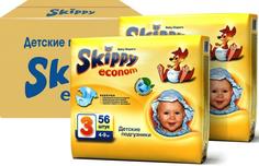 Подгузники Skippy Econom 7062 (набор 2 уп. по 56 шт.)