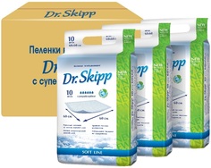 Гигиенические пеленки Dr. Skipp 7069 (набор 3 уп. по 10 шт.)