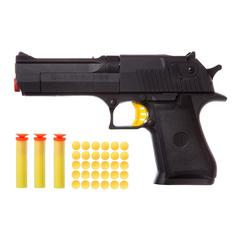 Игрушечное оружие BONDIBON Пистолет с мягкими пульками 8 мм и патронами (разноцветный)
