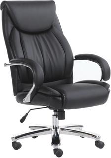 Кресло руководителя BRABIX Advance EX-575 (черный)