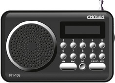 Радиоприемник Сигнал Luxele РП-108 (черный)