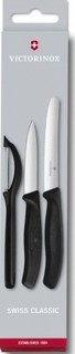 Набор кухонных ножей Victorinox Swiss Classic Paring (6.7113.31)