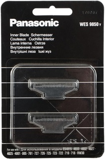 Сменный нож Panasonic WES9850Y