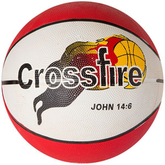 Спортивные товары Shantou Gepai Баскетбольный мяч crossfire размер 7 RB086 (красно-белый)