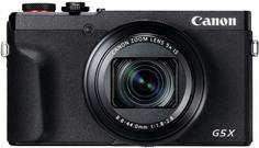 Цифровой фотоаппарат Canon PowerShot G5 X Mark II (черный)