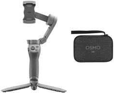 Стедикам DJI Osmo Mobile 3 Combo (черный)