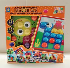 Настольная игра 1TOY мозаика для малышей Кнопик, 46 кнопок,12 трафаретов (разноцветный)