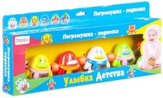 Развивающая игрушка ZHORYA Погремушка-растяжка на коляску Улыбка Детства (разноцветный)