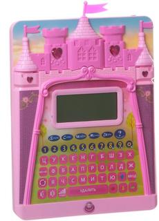 Интерактивная игрушка Play Smart Сказочный планшет (розовый)