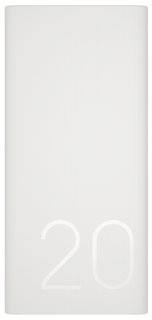 Портативное зарядное устройство Huawei CP22QC Quick Charge 20000 мАч (белый)