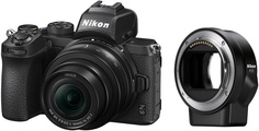 Беззеркальная фотокамера Nikon Z 50+NIKKOR Z DX 16-50mm VR+FTZ (черный)