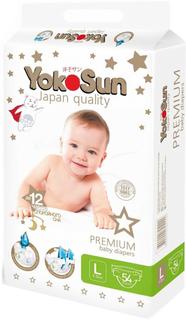 Подгузники YokoSun Premium L (9-13 кг) 54 шт.