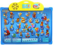 Интерактивная игрушка Play Smart Двусторонняя доска Музыкальная кладовая (разноцветный)