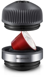 Адаптер Wacaco Nanopresso для капсул