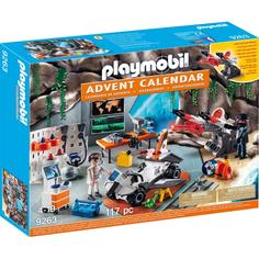 Конструктор PlayMobile Суперагенты (разноцветный)