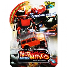 Робот-трансформер Hot Wings Джип (оранжевый)