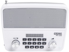 Радиоприемник Сигнал РП-232 (черный, белый)