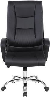 Кресло руководителя BRABIX Forward EX-570 (черный)