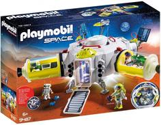 Конструктор PlayMobile Космическая Станция Марс (разноцветный)
