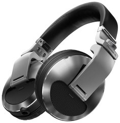 Наушники Pioneer HDJ-X10 (серебристо-черный)