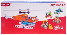 Конструктор Fun Red Вертолет, 67 деталей (разноцветный)