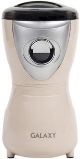 Кофемолка Galaxy GL 0904