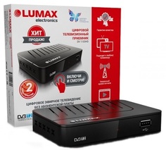 Медиаплеер Lumax DV1103HD (черный)