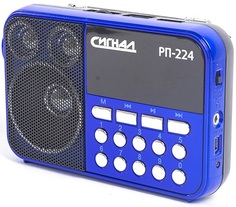 Радиоприемник Сигнал РП-224 (черный, синий)