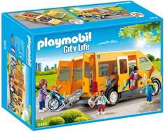 Конструктор PlayMobile Школьный Фургон (разноцветный)