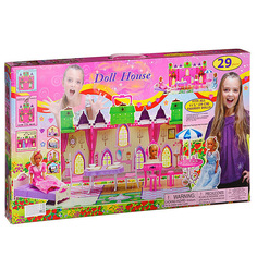 Игрушка Bonna Дом для куклы раскладной (разноцветный)