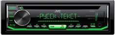 Автомагнитола JVC KD-R497