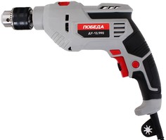 Ударная дрель Победа ДУ-13/990