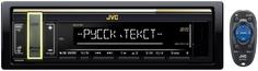 Автомагнитола JVC KD-X178