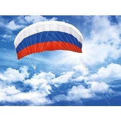 Воздушный змей управляемый парашют Hasi Россия 120