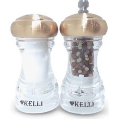 Набор мельница для перца и солонка Kelli (KL-11115)