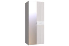 Шкаф для одежды Wyspaa Hoff