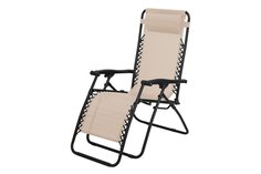 Кресло-шезлонг Creta Hoff