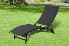 Шезлонг Oliver Hoff