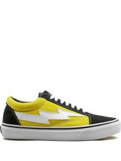 Yellow revenge storms cheap