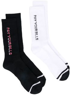 Necessary Anywhere комплект из двух пар носков 97