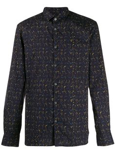 John Varvatos рубашка с абстрактным принтом