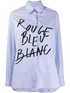 Être Cécile рубашка в полоску